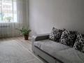 2-комнатная квартира · 64 м² · 5/9 этаж, Микрорайон Береке 59 за 33.5 млн ₸ в Костанае — фото 2