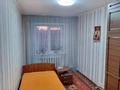 3-бөлмелі пәтер · 60 м² · 3/5 қабат, Казахстан 81, бағасы: 18.5 млн 〒 в Усть-Каменогорске — фото 7