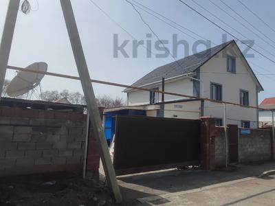 Отдельный дом · 7 комнат · 149 м² · 8 сот., мкр Алатау (ИЯФ) — Ибрагимова за 61 млн 〒 в Алматы, Медеуский р-н