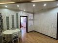 2-бөлмелі пәтер · 70.2 м² · 13/16 қабат, Шұғыла ш/а., Жуалы, бағасы: 35 млн ₸ в Алматы, Наурызбайский р-н — фото 10