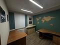 Офисы · 25 м² за 120 000 ₸ в Алматы, Медеуский р-н