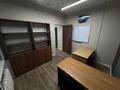 Офисы · 25 м² за 120 000 ₸ в Алматы, Медеуский р-н — фото 2