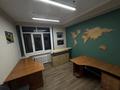 Офисы · 25 м² за 120 000 ₸ в Алматы, Медеуский р-н — фото 4