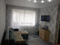 3-бөлмелі пәтер · 55 м² · 4/4 қабат, Спартака 36, бағасы: 14 млн ₸ в Семее