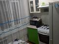 3-бөлмелі пәтер · 55 м² · 4/4 қабат, Спартака 36, бағасы: 14 млн ₸ в Семее — фото 2