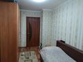 3-комнатная квартира, 60 м², 2/5 этаж, Сатпаева 1/1 за 25 млн 〒 в Астане, Алматы р-н — фото 4