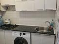 1-комнатная квартира · 32 м² · 3/4 этаж, проспект Алтынсарина 1 — Grand park за 250 000 ₸ в Алматы, Ауэзовский р-н
