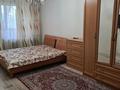 1-комнатная квартира · 32 м² · 3/4 этаж, проспект Алтынсарина 1 — Grand park за 250 000 ₸ в Алматы, Ауэзовский р-н — фото 5
