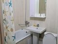 1-комнатная квартира · 32 м² · 3/4 этаж, проспект Алтынсарина 1 — Grand park за 250 000 ₸ в Алматы, Ауэзовский р-н — фото 6