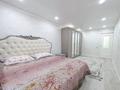 3-бөлмелі пәтер · 66 м² · 4/5 қабат, Жарокова, бағасы: 47 млн ₸ в Алматы, Алмалинский р-н — фото 3
