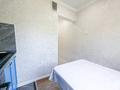 3-бөлмелі пәтер · 66 м² · 4/5 қабат, Жарокова, бағасы: 47 млн ₸ в Алматы, Алмалинский р-н — фото 7