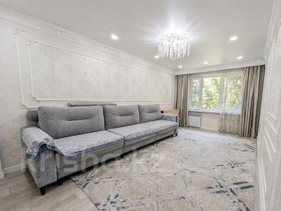 3-бөлмелі пәтер · 66 м² · 4/5 қабат, Жарокова, бағасы: 47 млн ₸ в Алматы, Алмалинский р-н