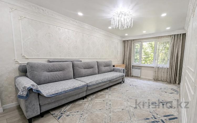 3-бөлмелі пәтер · 66 м² · 4/5 қабат, Жарокова, бағасы: 47 млн ₸ в Алматы, Алмалинский р-н — фото 8
