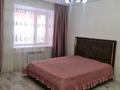 1-бөлмелі пәтер · 45 м² · 1/5 қабат, Циалковского 1 корпус 4 — Абулхаир Хана. Рынок Аяжан, бағасы: 10 000 ₸ в Уральске