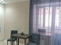 1-бөлмелі пәтер · 45 м² · 1/5 қабат, Циалковского 1 корпус 4 — Абулхаир Хана. Рынок Аяжан, бағасы: 10 000 ₸ в Уральске — фото 7