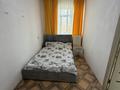 2-бөлмелі пәтер · 45 м² · 5/9 қабат, Назарбаева, бағасы: 15 млн ₸ в Кокшетау — фото 7