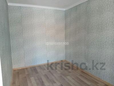 1-бөлмелі пәтер · 30 м² · 3/9 қабат, Райымбек батыра 275, бағасы: 21.5 млн ₸ в 