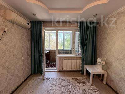 2-бөлмелі пәтер · 43.3 м² · 5/5 қабат, мкр Юго-Восток, Республики, бағасы: ~ 16.6 млн ₸ в Караганде, Казыбек би р-н
