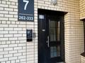 2-бөлмелі пәтер · 62 м² · 4/10 қабат, Анет баба 11/1, бағасы: 48.5 млн ₸ в Астане, Нура р-н — фото 16