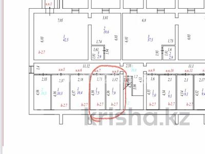 Склады · 15.4 м² за 6 млн 〒 в Астане, Нура р-н