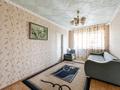 3-комнатная квартира · 55.5 м² · 5/5 этаж, Ауэзова 44 за 19.9 млн ₸ в Астане, Сарыарка р-н — фото 7