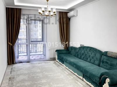 2-комнатная квартира · 70 м² · 13/16 этаж, Гагарина 233 за 78 млн ₸ в Алматы, Бостандыкский р-н