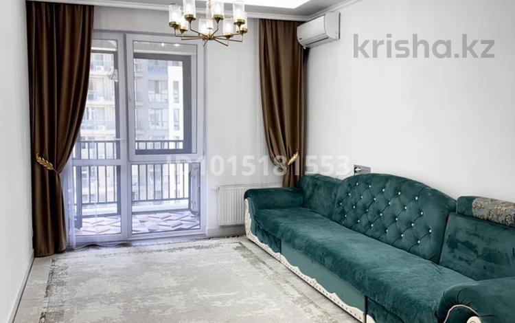 2-комнатная квартира · 70 м² · 13/16 этаж, Гагарина 233 за 78 млн ₸ в Алматы, Бостандыкский р-н — фото 2