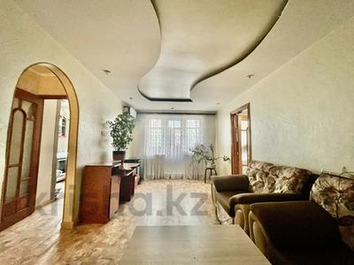 2-комнатная квартира · 46 м² · 2/5 этаж, пр. Момышулы за 7.9 млн 〒 в Темиртау