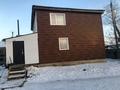 Отдельный дом · 4 комнаты · 116 м² · 10 сот., Лазутина, уч 2 212 за 32 млн ₸ в Петропавловске — фото 11