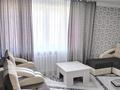 3-бөлмелі пәтер · 58.8 м² · 9/9 қабат, 5 мкр 14 — 9 этаж, бағасы: 19 млн ₸ в Степногорске