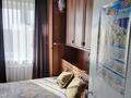 3-бөлмелі пәтер · 58.8 м² · 9/9 қабат, 5 мкр 14 — 9 этаж, бағасы: 19 млн ₸ в Степногорске — фото 7