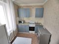 1-бөлмелі пәтер · 30 м² · 4/5 қабат, Жангельдина 25 — проспект Республики, бағасы: 15.8 млн ₸ в Астане, р-н Байконур — фото 6