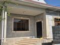 Отдельный дом · 4 комнаты · 175 м² · 6 сот., мкр Кайтпас 2, Мкр Кайтпас 2 ибрагим кожа 7 — Каламбаева Ибригим кожа за 43 млн ₸ в Шымкенте, Абайский р-н — фото 10