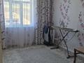 Отдельный дом · 4 комнаты · 175 м² · 6 сот., мкр Кайтпас 2, Мкр Кайтпас 2 ибрагим кожа 7 — Каламбаева Ибригим кожа за 43 млн ₸ в Шымкенте, Абайский р-н — фото 7