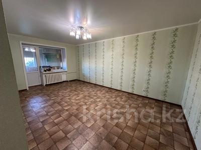 2-бөлмелі пәтер · 65.3 м² · 5/5 қабат, 5-й микрорайон, 5 мкр 8, бағасы: 23 млн ₸ в Костанае