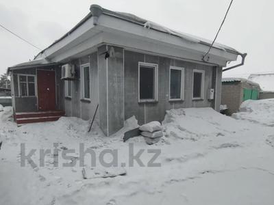 Отдельный дом • 3 комнаты • 70 м² • 5 сот., Партизанская 35 за 22 млн 〒 в Петропавловске