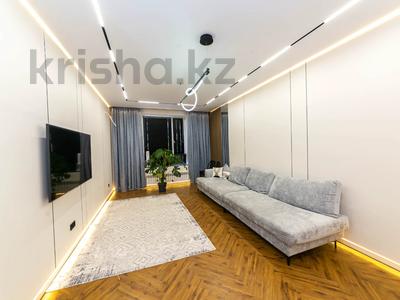 Продажа квартир в Астане: 4-комнатная квартира · 116 м², Аль Фараби 7 — Бухар Жырау за 100 млн 〒 4-комнатная квартира · 116 м², Аль Фараби 7 — Бухар Жырау за 100 млн 〒 в Астане
