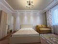 1-комнатная квартира · 44 м² · 8/9 этаж, Мангилик ел 37/1 за 230 000 ₸ в Астане — фото 7