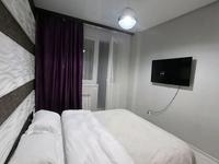 1-комнатная квартира · 48 м² · 10/12 этаж, Бектурова 3/2 — Прям рядом с хан шатыром. Азия парк . все клиники диагностический цен за 15 000 〒 в Астане, Нура р-н