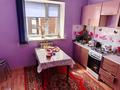 3-комнатная квартира · 85.6 м² · 5/5 этаж, мкр.Аэропорт за 35 млн ₸ в Костанае — фото 10