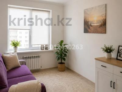 2-бөлмелі пәтер · 46 м² · 5/5 қабат, Курмангазы 5, бағасы: 20 млн ₸ в Атырау, мкр Авангард-2