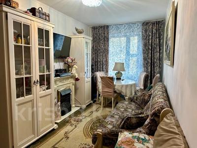 Продажа квартир в Алматы: 4-комнатная квартира · 73.9 м² · 3/4 этаж, Шашкина 21 — проспект Аль-Фараби за 70 млн 〒 4-комнатная квартира · 73.9 м² · 3/4 этаж, Шашкина 21 — проспект Аль-Фараби за 70 млн 〒 в Алматы, Медеуский р-н