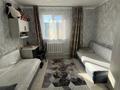 Часть дома · 4 комнаты · 100 м² · 7 сот., Куанышева за 12.5 млн ₸ в Кокшетау — фото 8