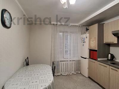 Продажа квартир в Астане: 2-комнатная квартира · 43.3 м² · 3/5 этаж, Тауельсиздык 28 — Отличная цена! за 16 млн 〒 2-комнатная квартира · 43.3 м² · 3/5 этаж, Тауельсиздык 28 — Отличная цена! за 16 млн 〒 в Астане, Алматы р-н
