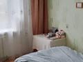 3-комнатная квартира · 63 м² · 5/5 этаж, Мангилик ел за 27.9 млн ₸ в Семее — фото 3