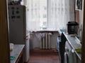 3-комнатная квартира · 63 м² · 5/5 этаж, Мангилик ел за 27.9 млн ₸ в Семее — фото 5