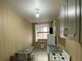 1-бөлмелі пәтер · 35 м² · 5/6 қабат, Юбилейный 30, бағасы: 16.9 млн ₸ в Костанае — фото 6