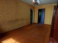 2-бөлмелі пәтер · 45 м² · 4/5 қабат, алматинская, бағасы: 15.3 млн ₸ в Петропавловске