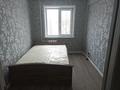2-комнатная квартира · 45 м² · 3/5 этаж, Протозанова 25 — Гостиница Усть-каменогорск за 150 000 〒 в Усть-Каменогорске — фото 5