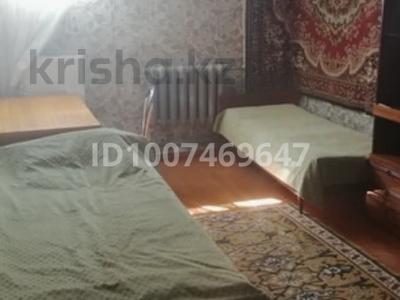 1 бөлме · 12 м², Космическая 4.1, бағасы: 140 000 ₸ в Усть-Каменогорске